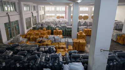 Guangdong Xinchengfa Industrial Co., Ltd.