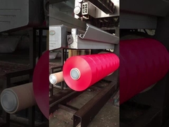 Полипропиленовая пряжа для ковровой оболочки.