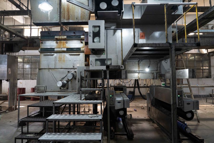 Китай Guangdong Xinchengfa Industrial Co., Ltd. Профиль компании