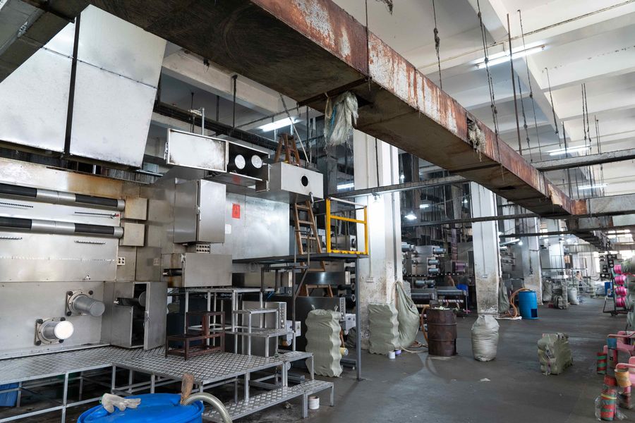 Китай Guangdong Xinchengfa Industrial Co., Ltd. Профиль компании