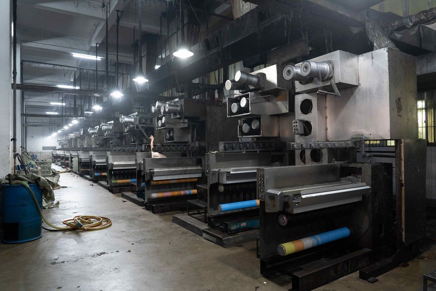 Китай Guangdong Xinchengfa Industrial Co., Ltd. Профиль компании