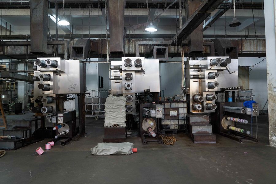 Китай Guangdong Xinchengfa Industrial Co., Ltd. Профиль компании